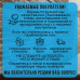 Декоративный гипсовый кирпич КОРИЧНЕВЫЙ NOWADEK